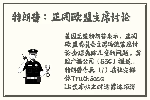 樱花草在线播放免费